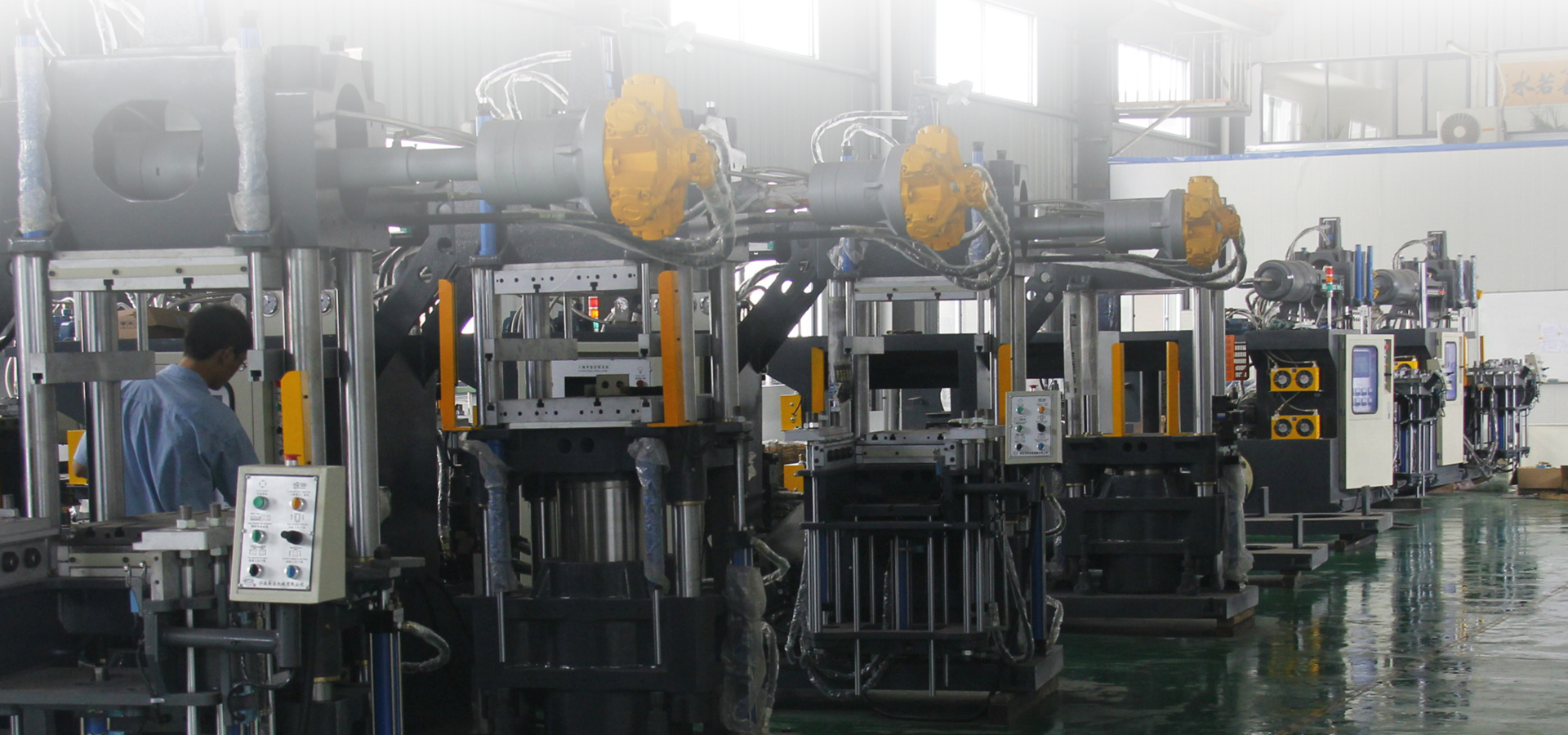 宁波东浩油压机械有限公司